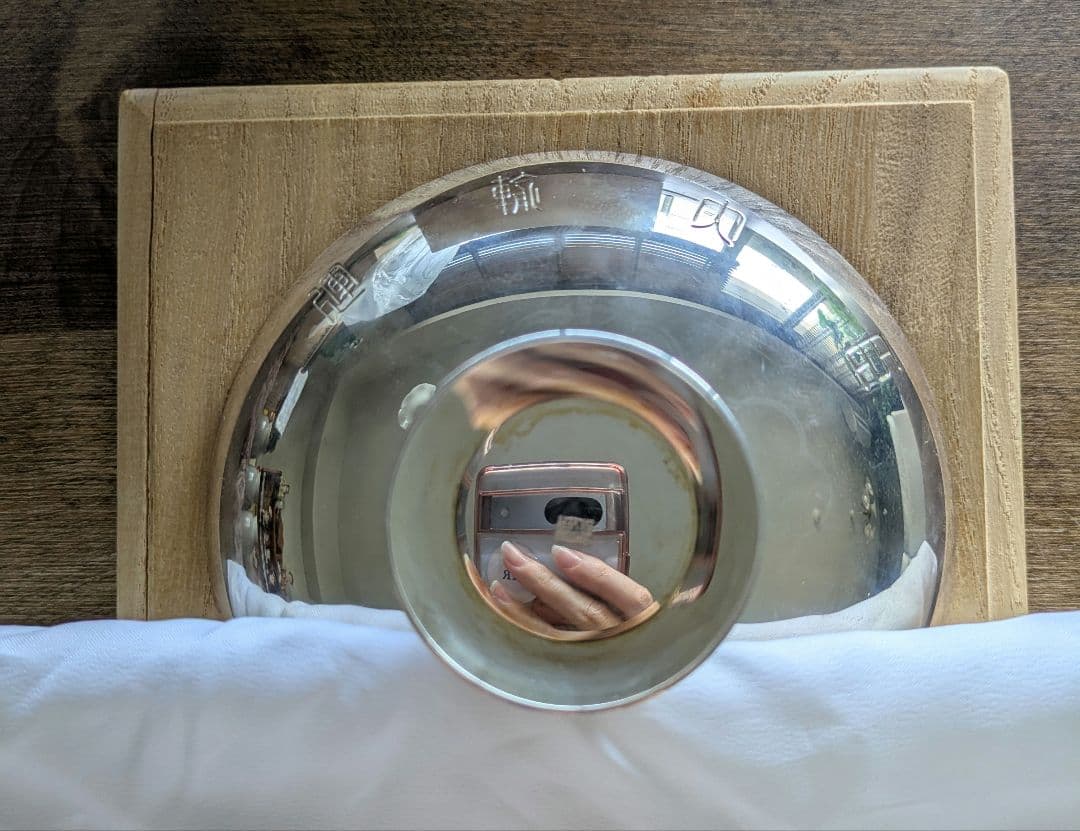 銀盃　造幣局製　運輸大臣　92g