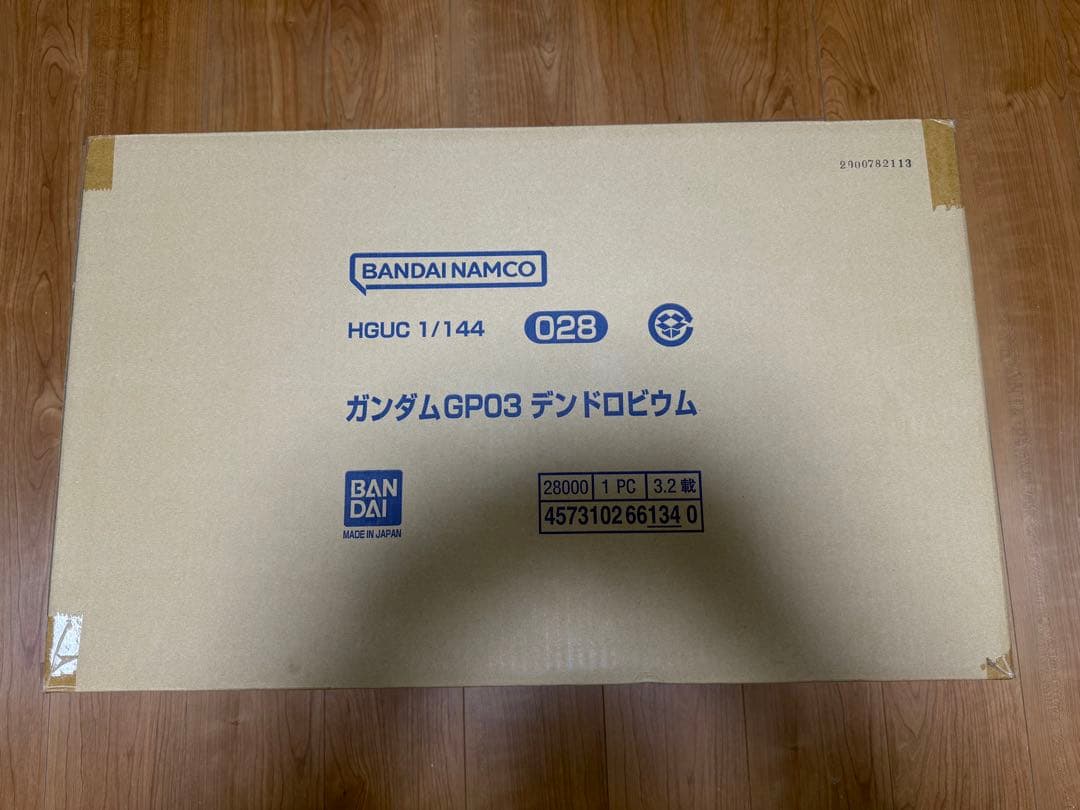 9*o様 HGUC 1/144 ガンダム　GP03 デンドロビウム　未開封