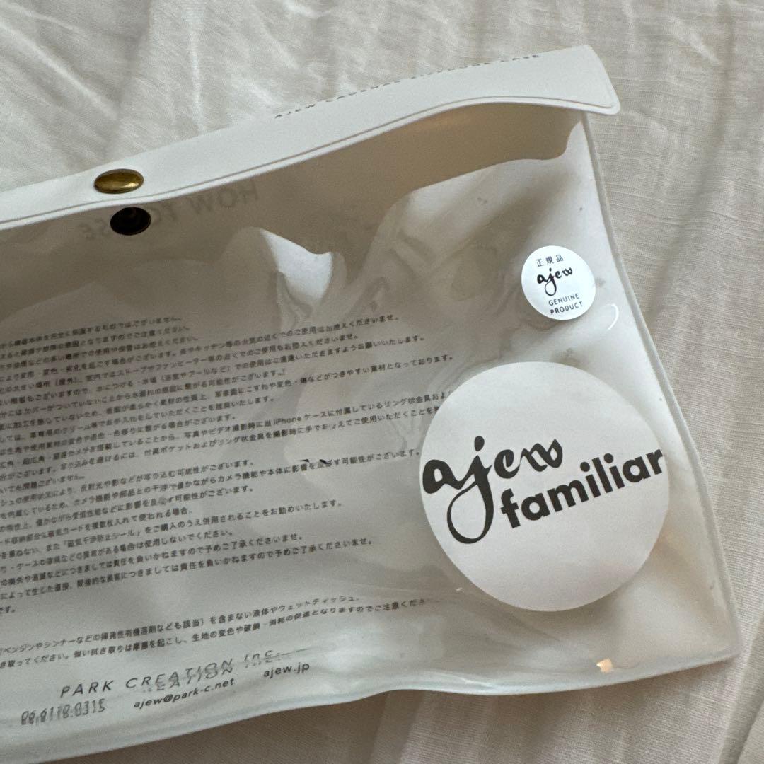 【専用】ajew×familiar iPhoneX/XS/11pro対応ケース