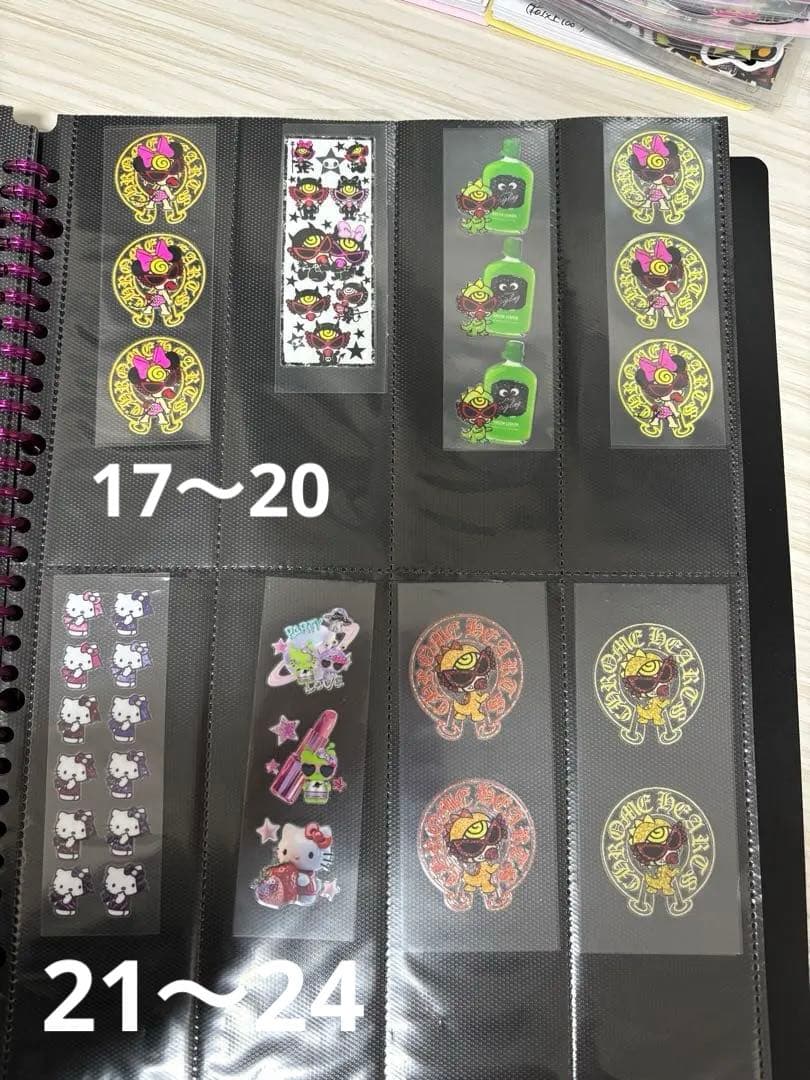 ヒス　ペンラ　まとめ