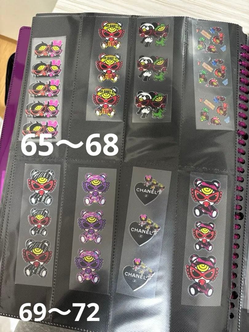 ヒス　ペンラ　まとめ