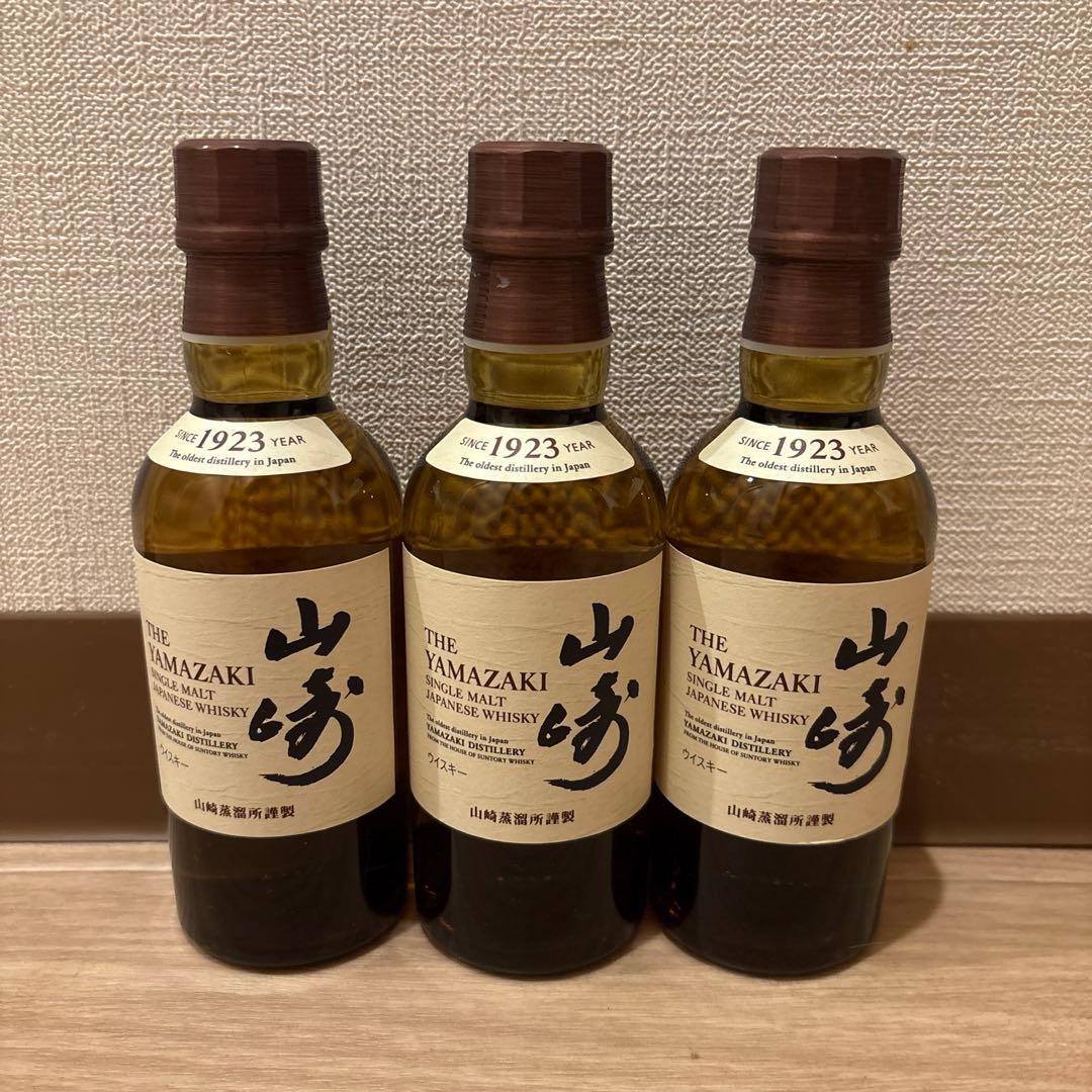 山崎 シングルモルト 180ml 3本セット　新品