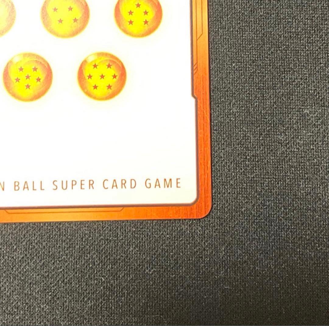 金エナジーマーカー E-72 9巻 マンガブースター02 フュージョンワールド