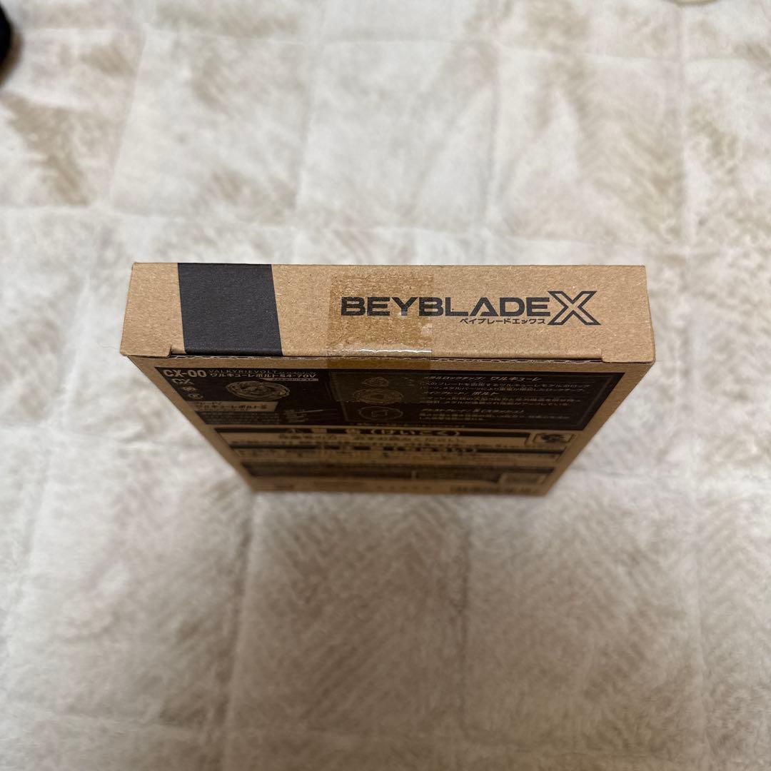 ワルキューレボルトS4-70V メタルコート:ゴールド