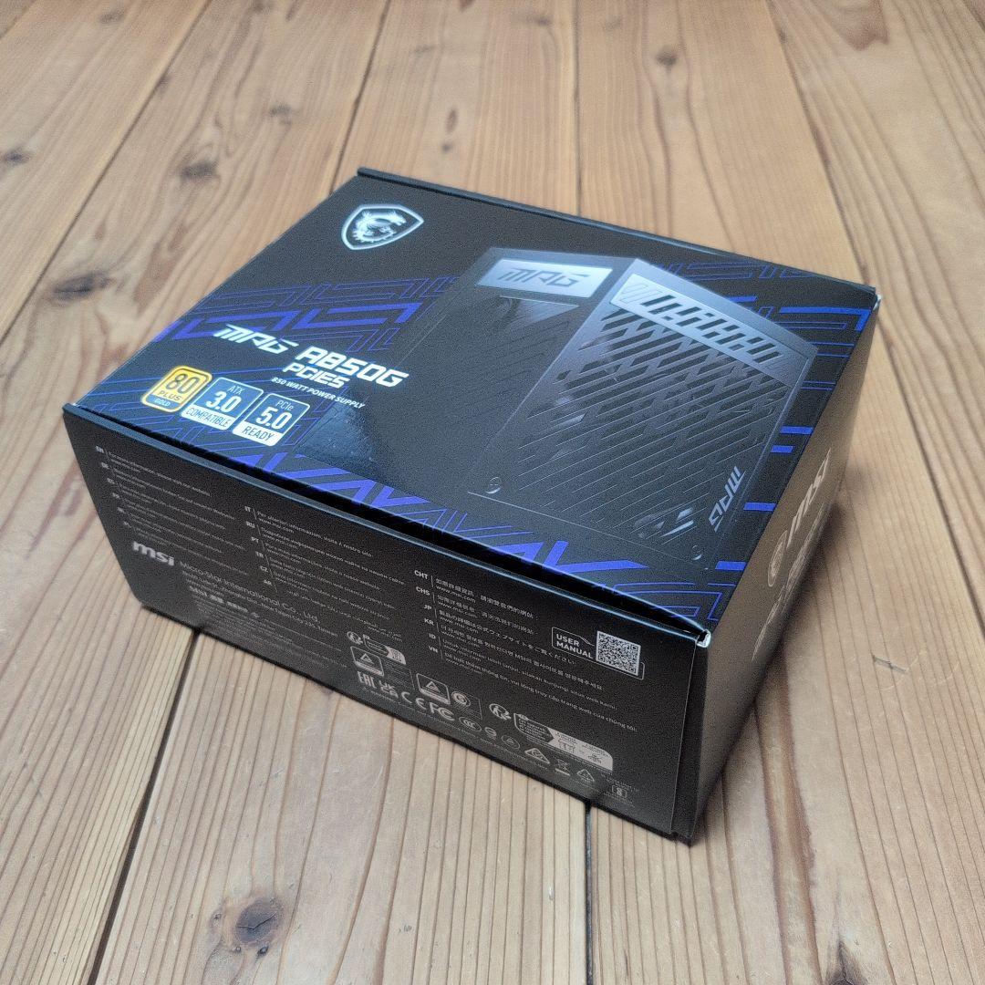 MSI 850W 電源 MPG A850G PCIE5