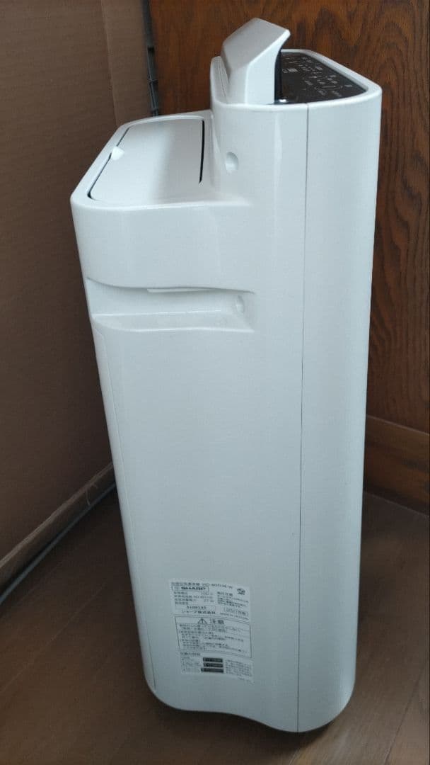 KC-40TH4-W 空気加湿清浄機