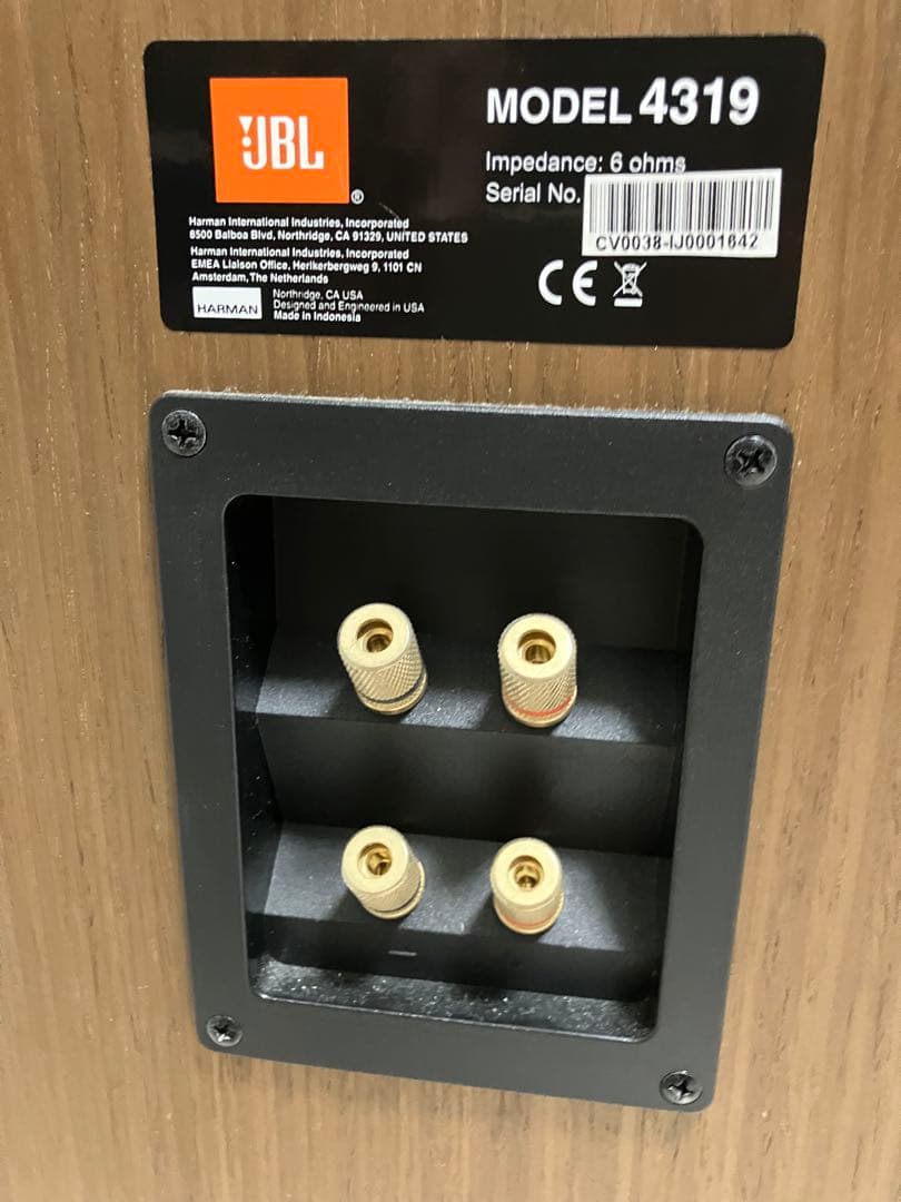 JBL4319 スピーカーペア 美品 1台目