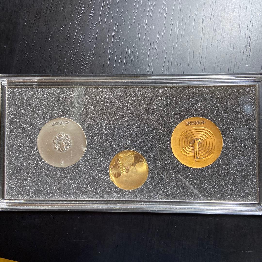 エキスポ70 日本万国博覧会記念メダル　金銀銅3枚　MEDAL EXPO70