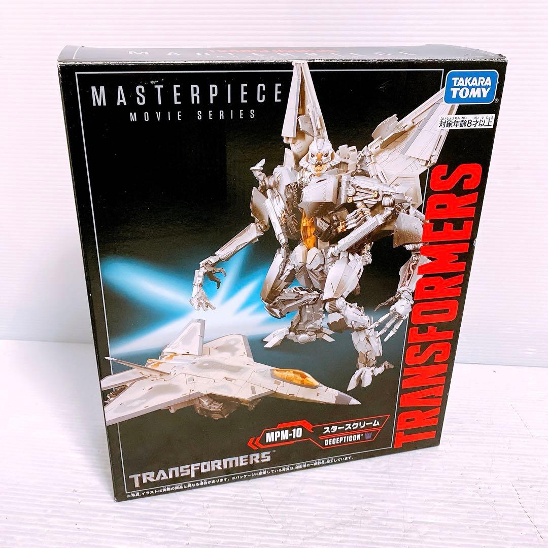 タカラトミー トランスフォーマー マスターピース MPM-10 スタースクリーム