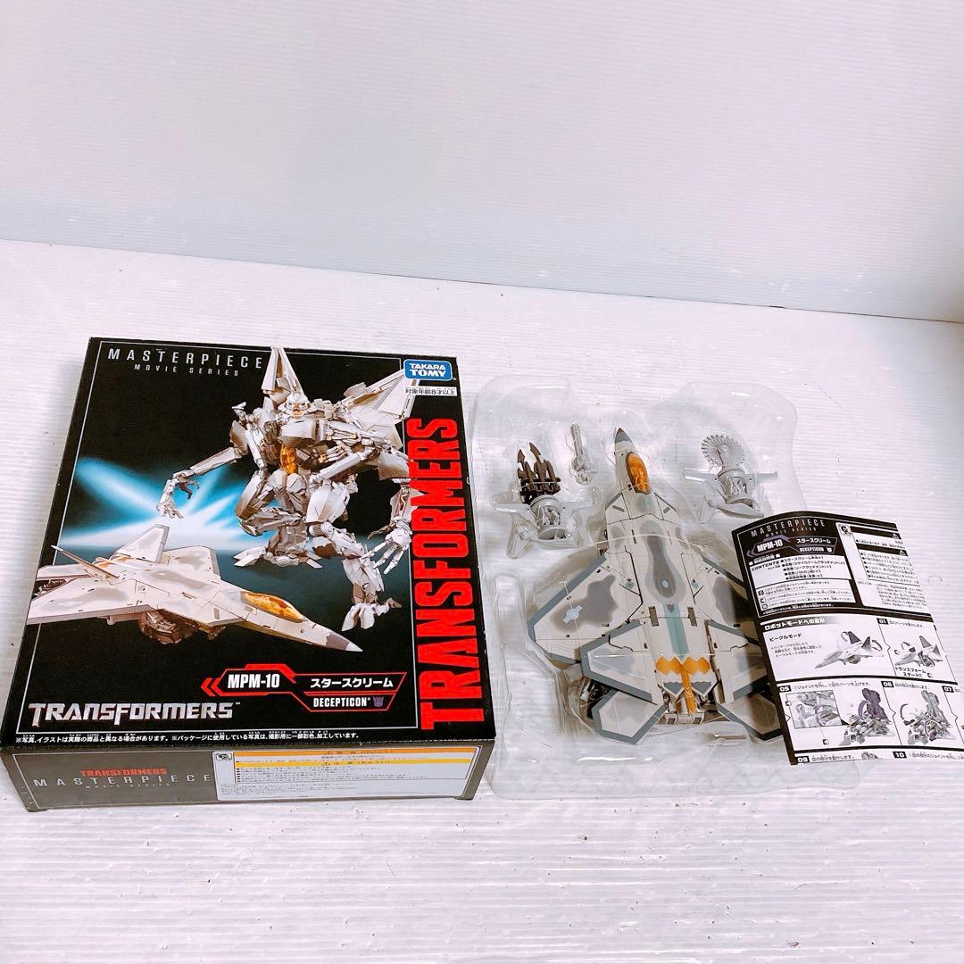 タカラトミー トランスフォーマー マスターピース MPM-10 スタースクリーム