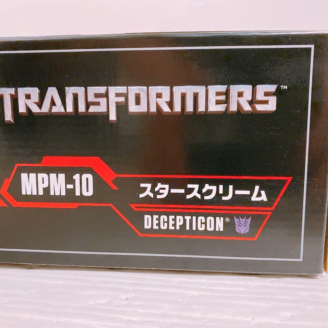 タカラトミー トランスフォーマー マスターピース MPM-10 スタースクリーム