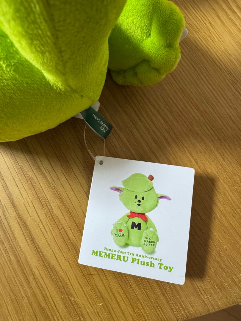 Mrs. GREEN APPLE メメル　ぬいぐるみ