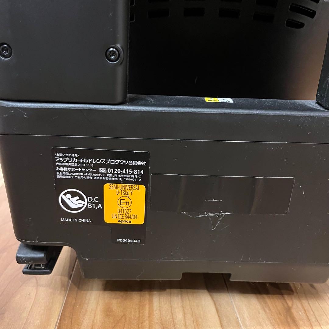 【美品】 アップリカ Aprica クルリラ プレミアム isofix