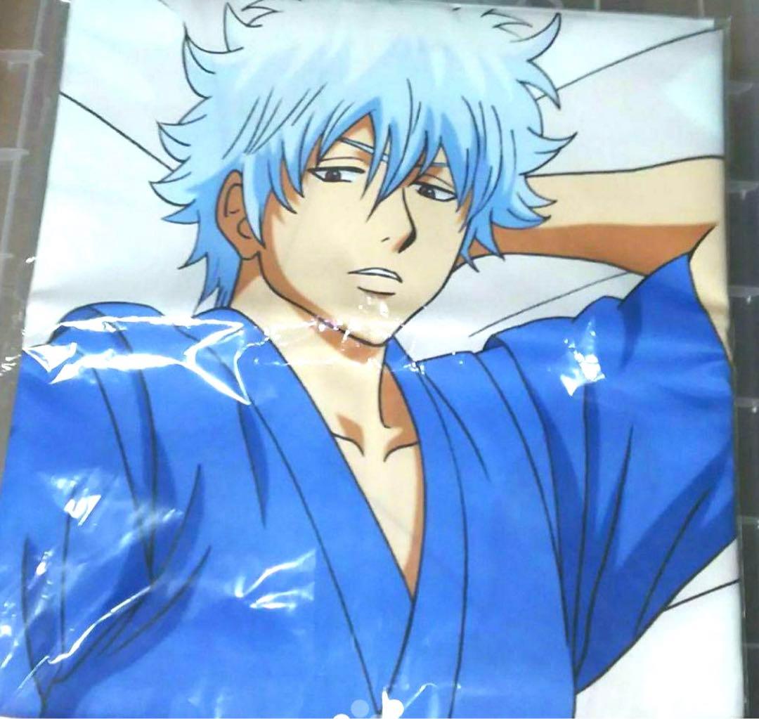 銀魂　銀時　おやすみシーツ　抱き枕　ジャンプフェスタ　202409051859