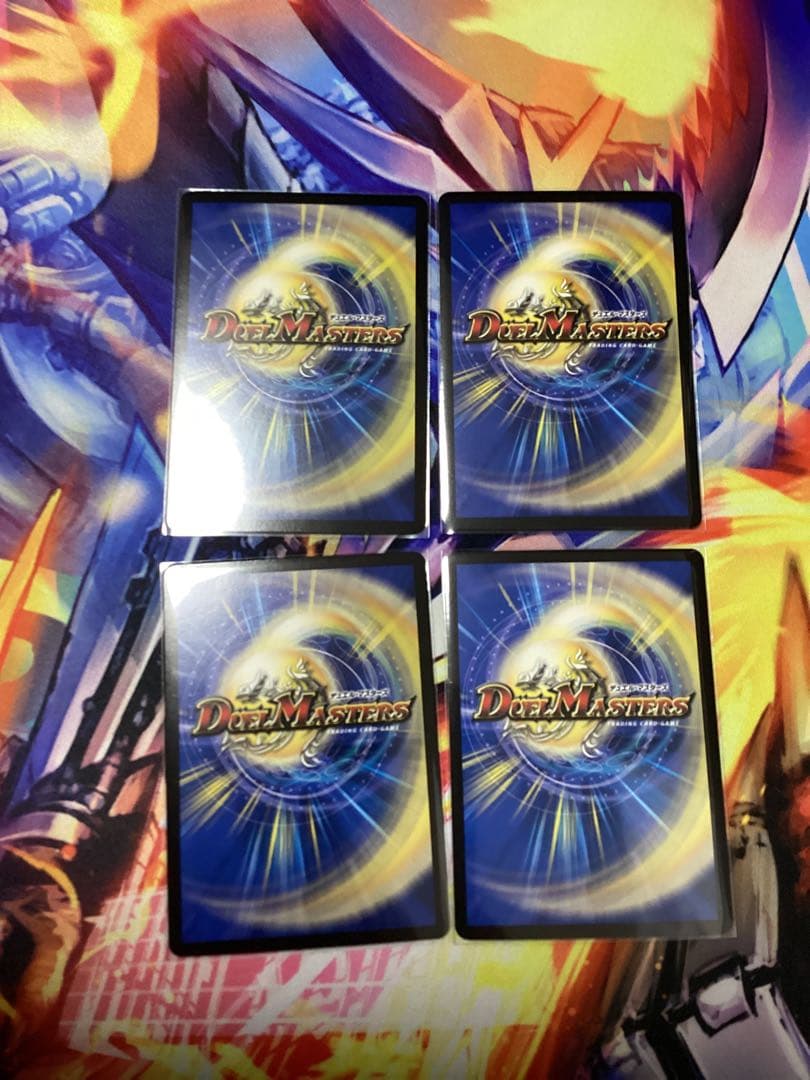 PP-「P」4枚セット