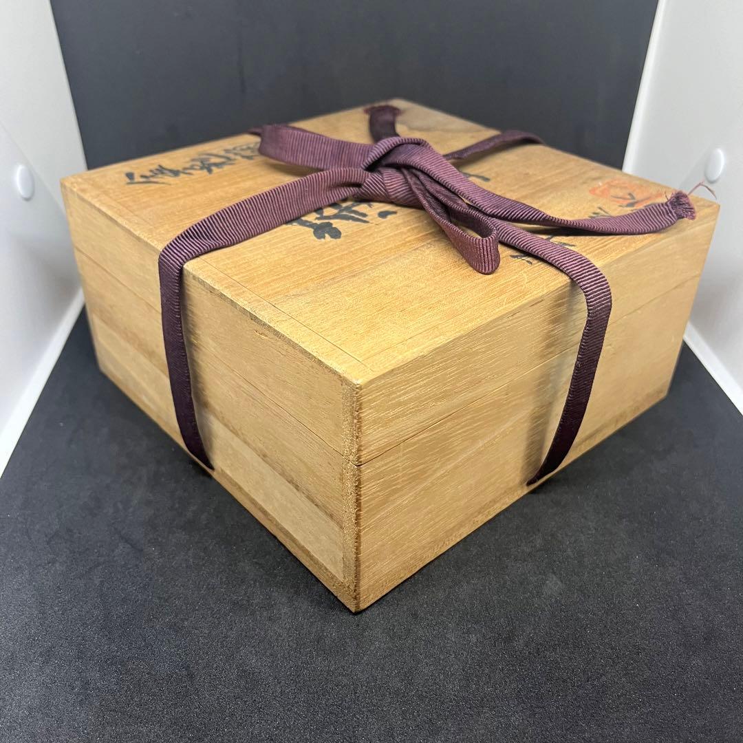 石井康治　金彩硝子　茶碗