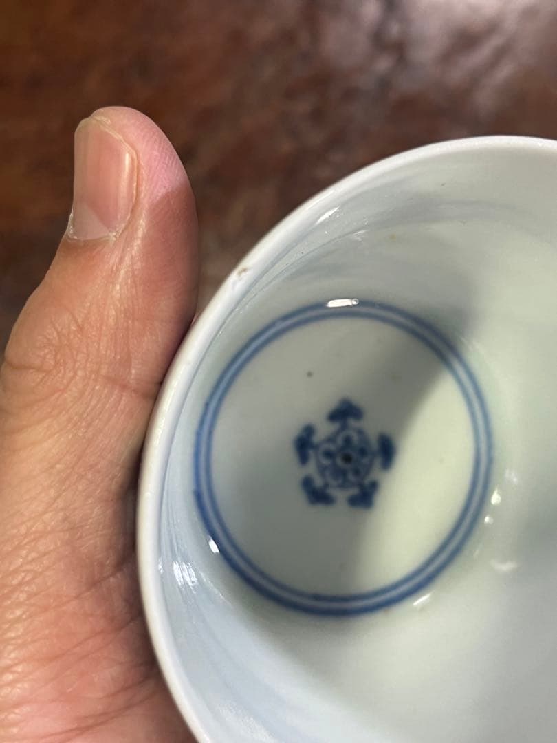 蕎麦猪口　古伊万里　そば猪口　上手　柿右衛門　藍柿右衛門　藍九谷　富貴長春