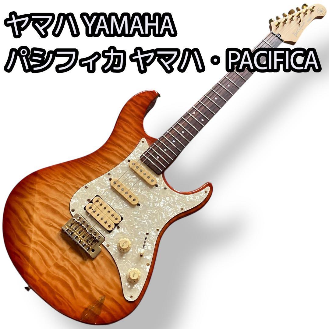 YAMAHA PACIFICA エレキギター ヤマハパシフィカ