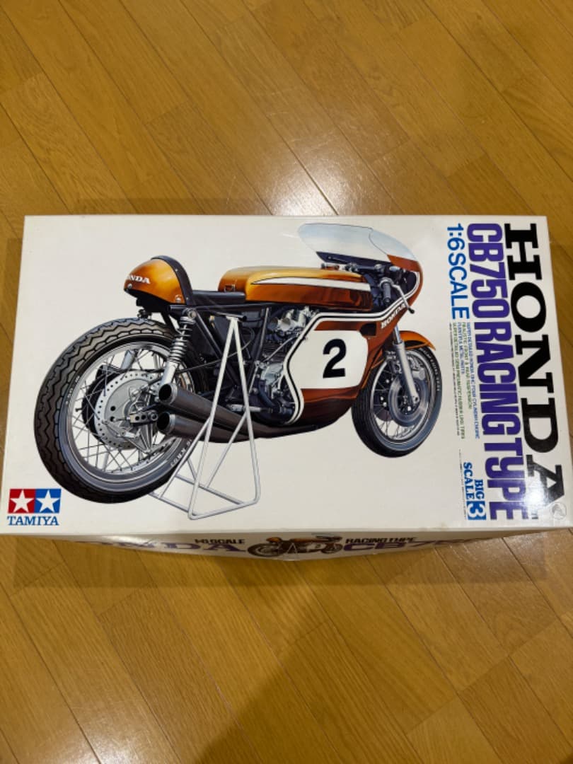 タミヤ　1/6シリーズ　HONDA CB750RACING TYPE