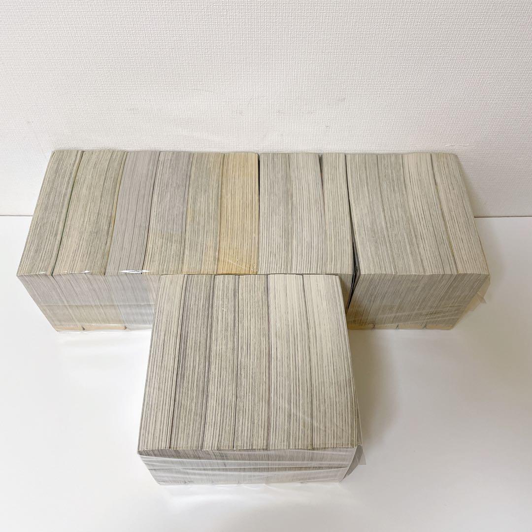 【全19巻セット】 ハイキュー　リミックス版 コンビニ　コミックス