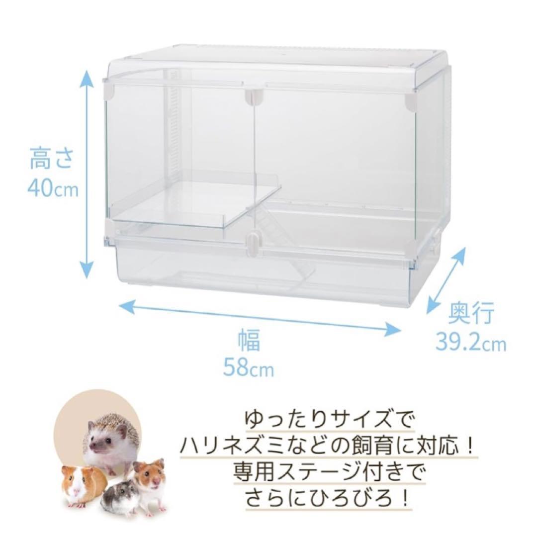 【美品】GEXジェックス　グラスハーモニー600high ハイ