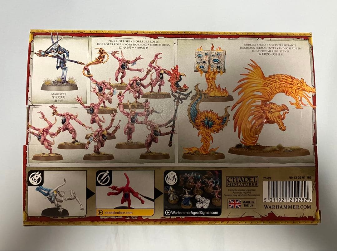 ウォーハンマー:ディサイプル・オヴ・ティーンチ：スリックスの妖術団