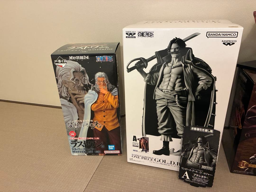 バンプレくじプレミアム　ロジャー　A賞 一番くじワンピース　レイリー　ラストワン