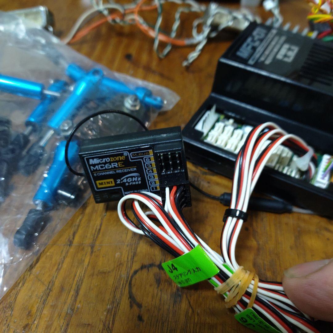 タミヤキングハウラー