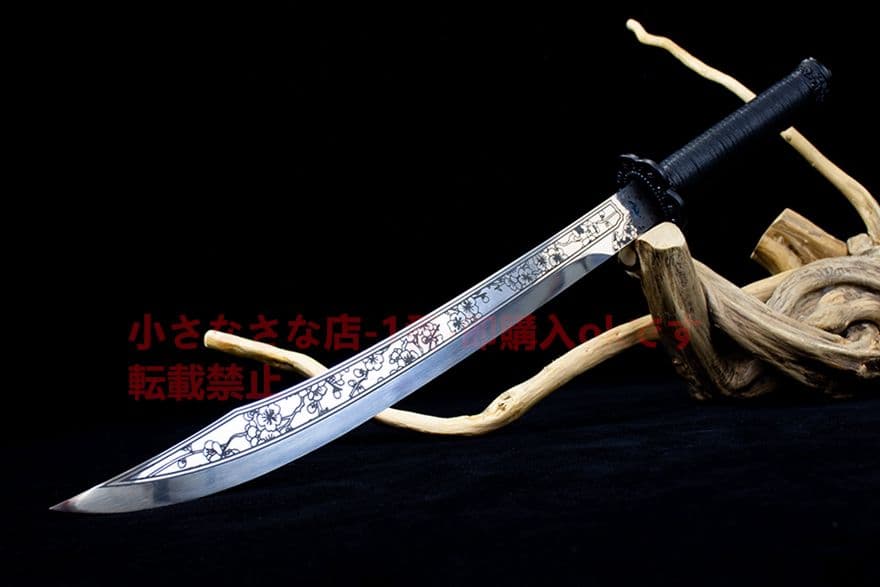 一枝梅-牛尾刀 武具　刀装具　日本刀　模造刀   居合刀