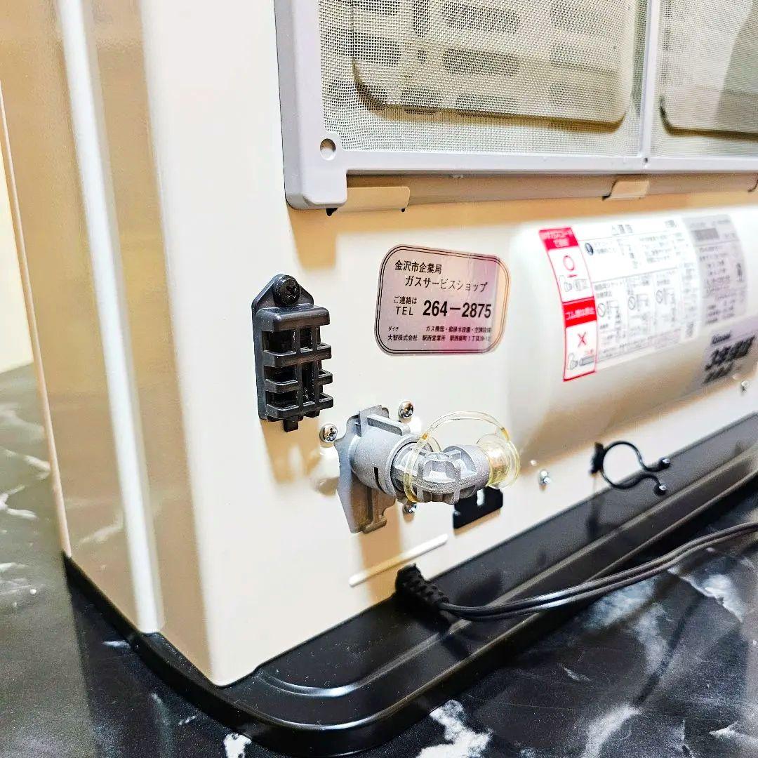 美品 Rinnai SRC-362E ガスファンヒーター 都市ガス ガスホース付
