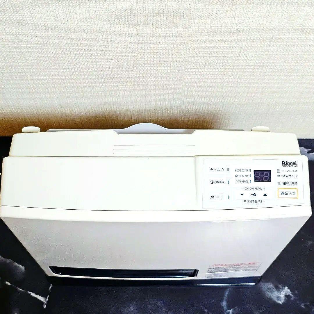美品 Rinnai SRC-362E ガスファンヒーター 都市ガス ガスホース付