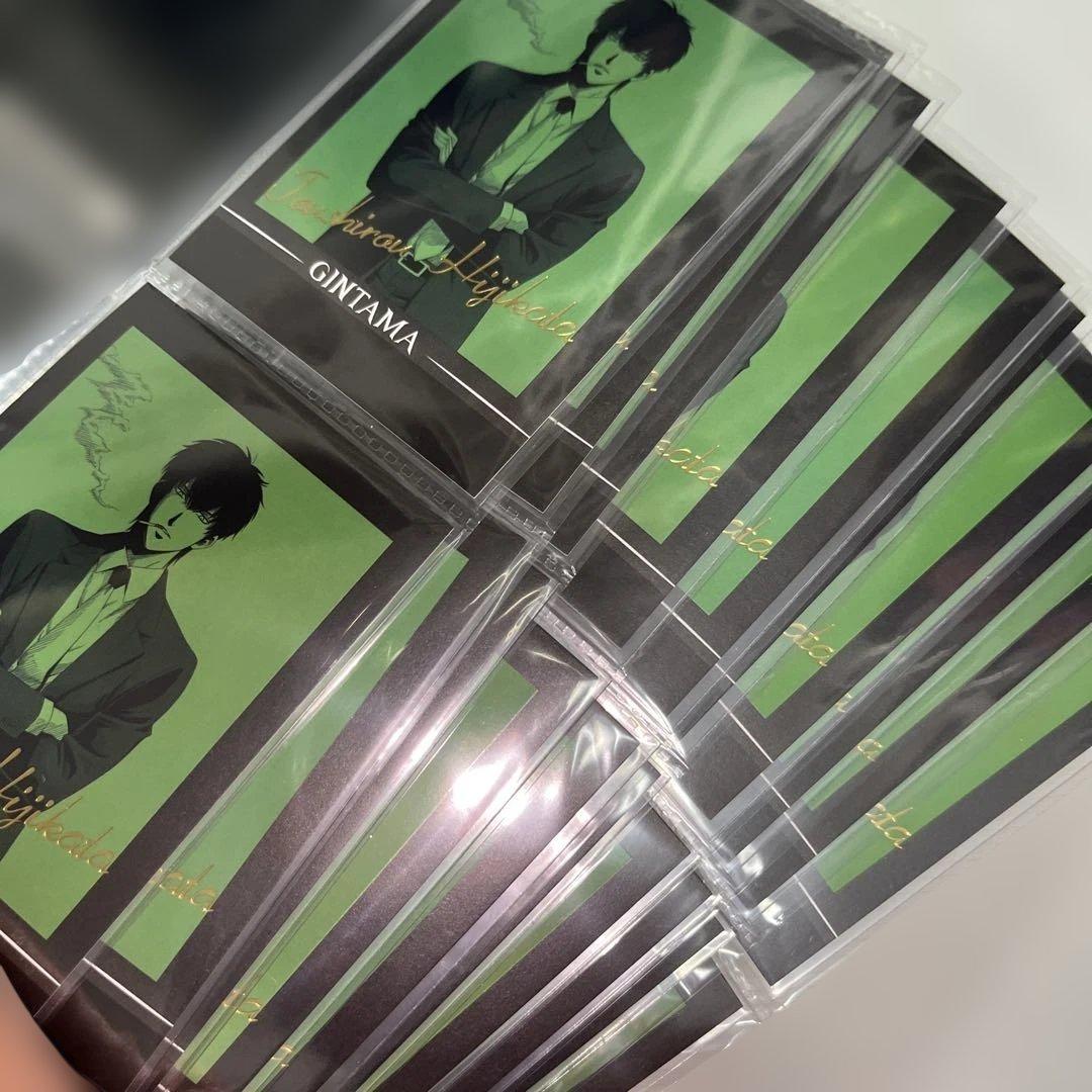 銀魂 ぱしゃこれプレミアム 土方十四郎