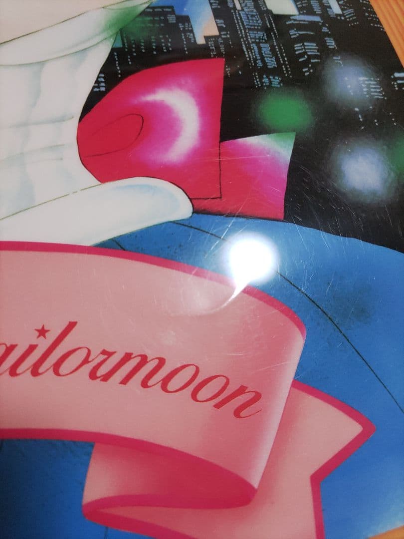 セーラームーン 特大 下敷き メッカ原宿 武内直子 当時物 レア 2種類セット