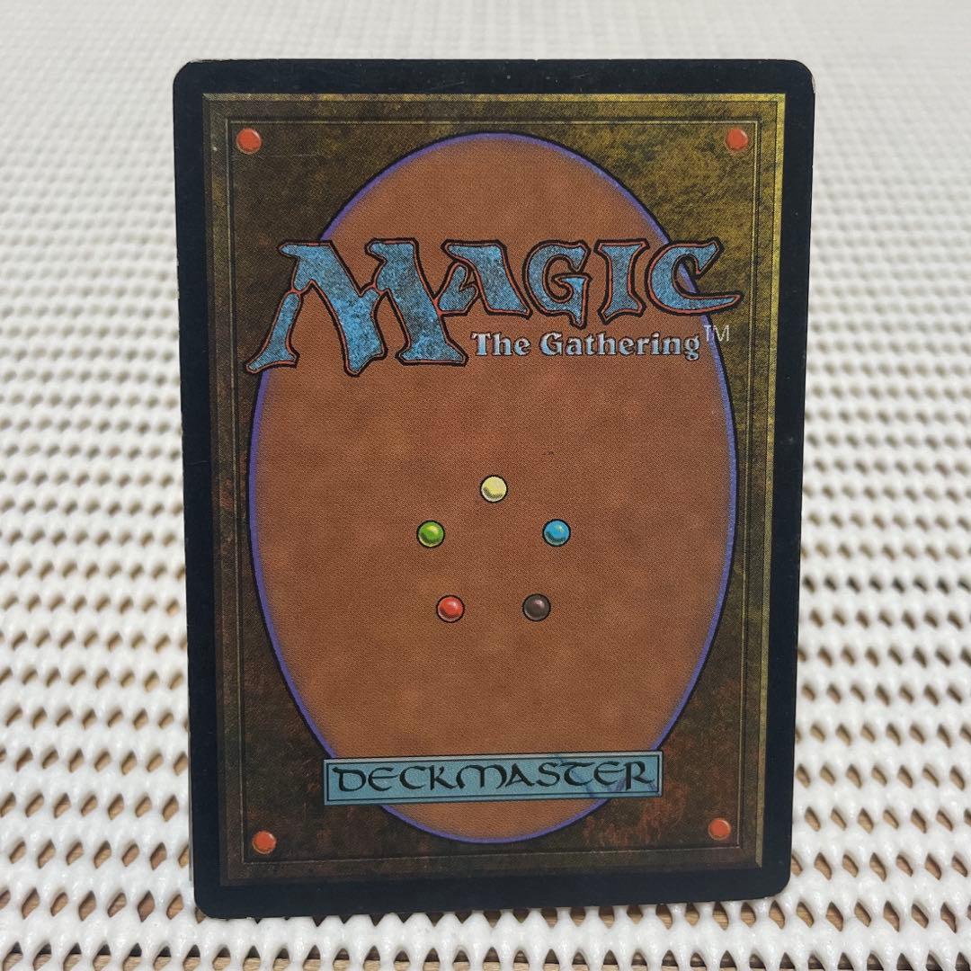 MtG 適者生存【EXO】日本語 Hプレイド