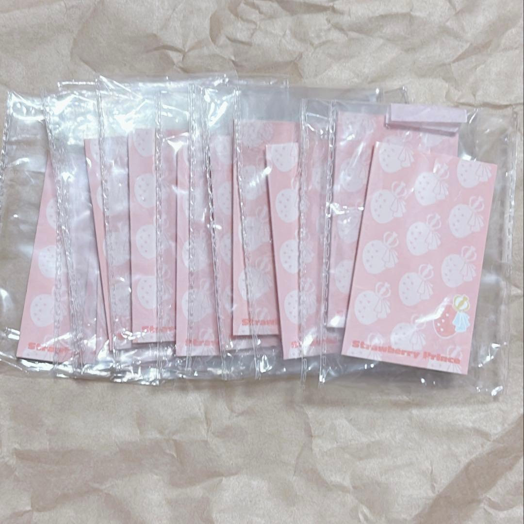 すとぷり 莉犬くん いちごリングライト13個