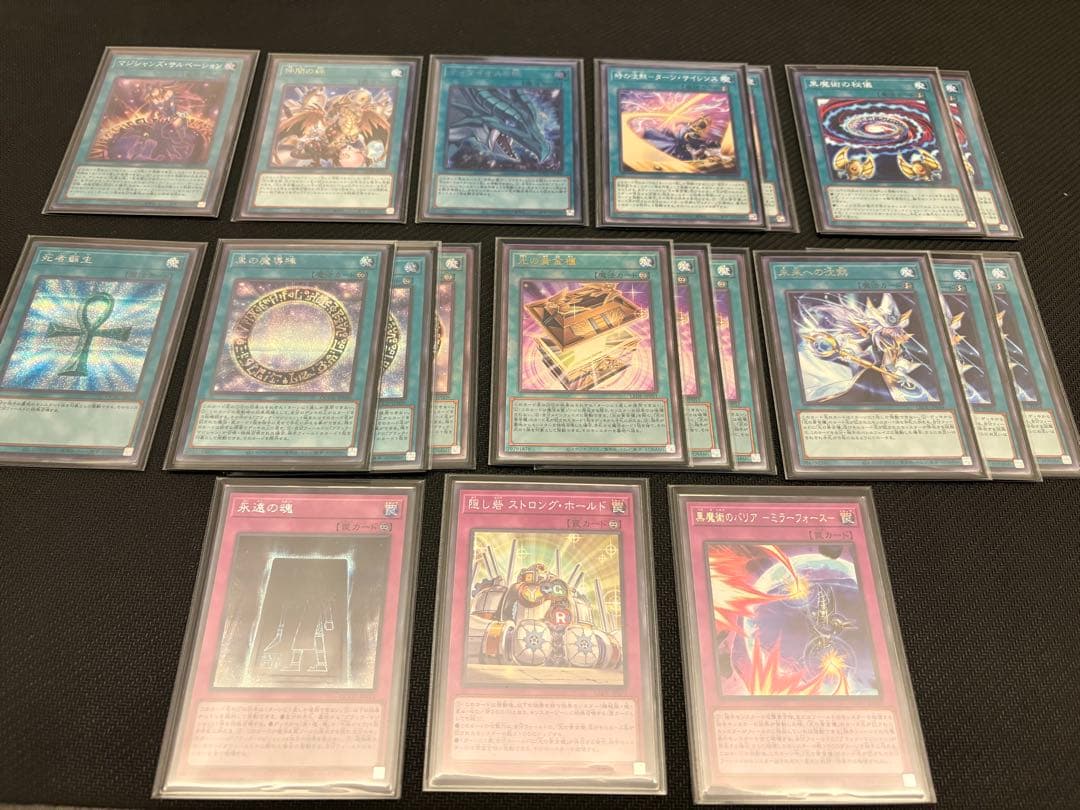 遊戯王 魔術師の弟子 デッキ ブラックマジシャンガール3重スリーブ