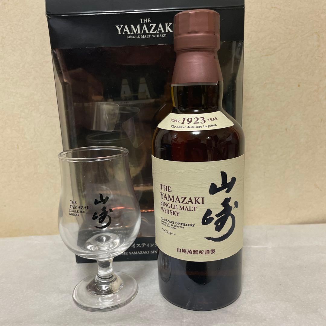 山崎350mlグラス付き