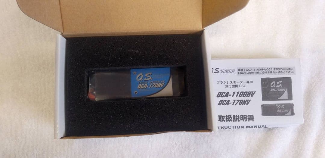 O.S.（小川精機）R/C飛行機用アンプ OCA-170HV