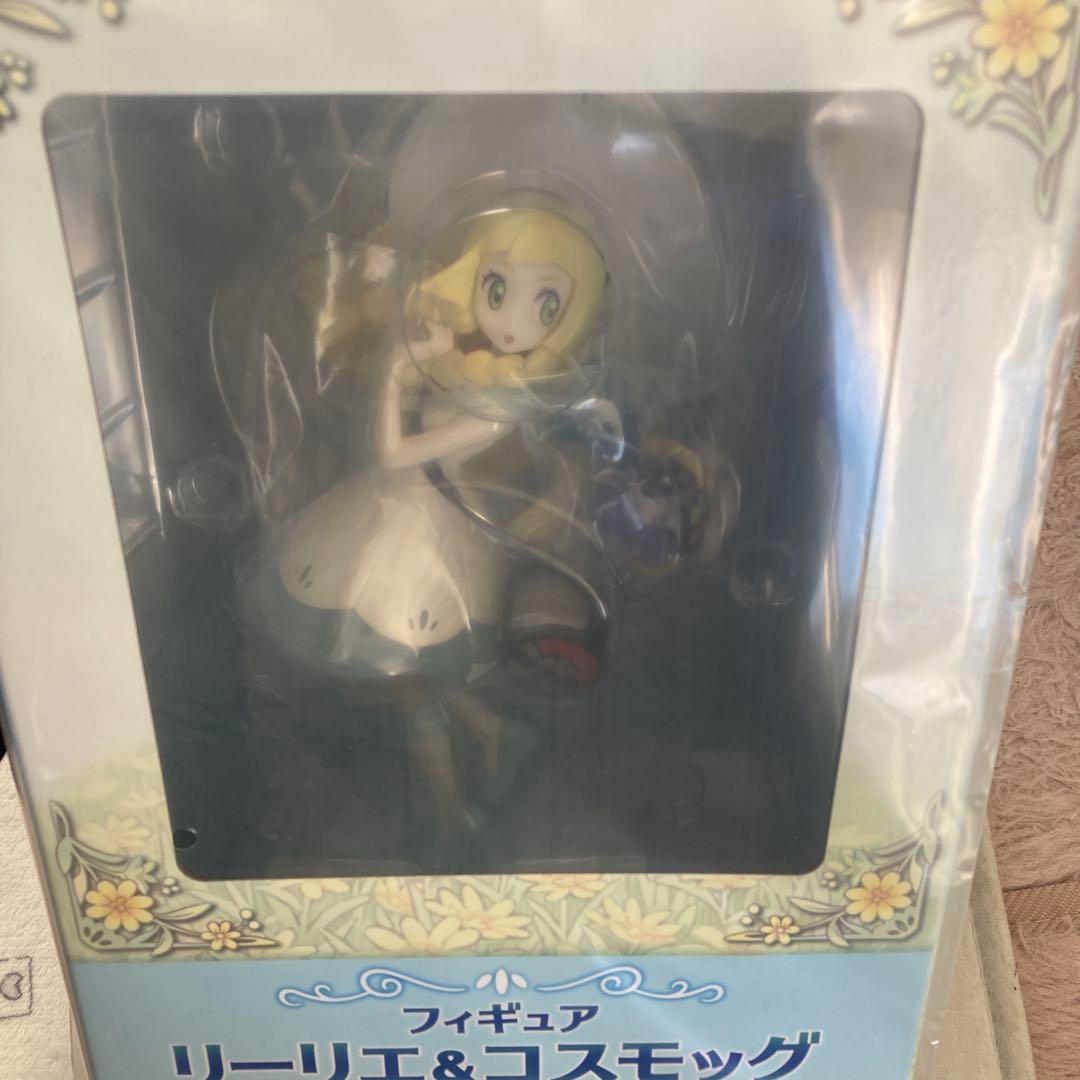 新品未開封 リーリエ&コスモッグ フィギュア