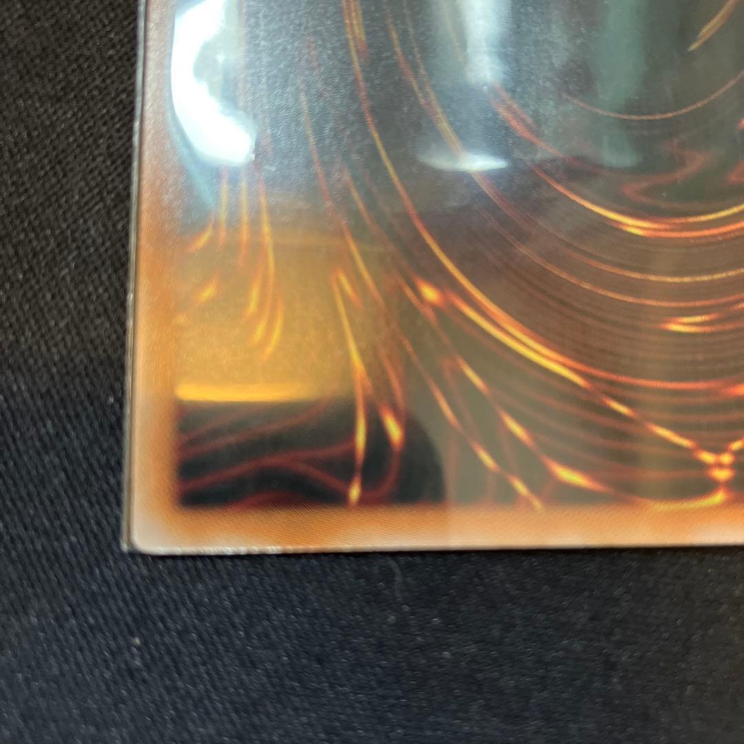 遊戯王 閃刀姫 ゼロ プリシク