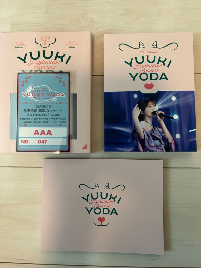 乃木坂46/与田祐希　卒コン　完全生産限定豪華版　 Blu-ray