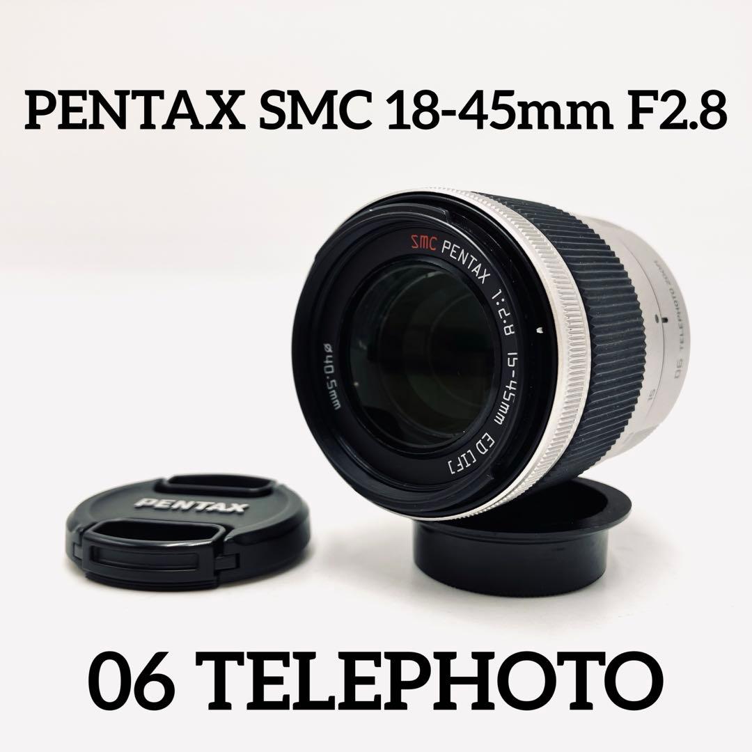 レンズ(単焦点) PENTAX SMC 18-45mm F2.8 06 TELEPHOTO