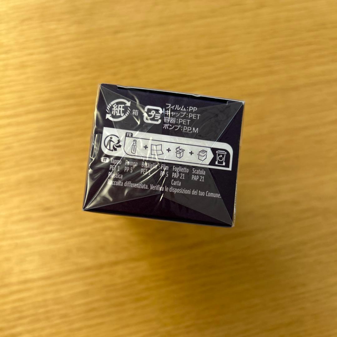 DECORTÉ リポソームアドバンストリペアセラム　本品　75ml