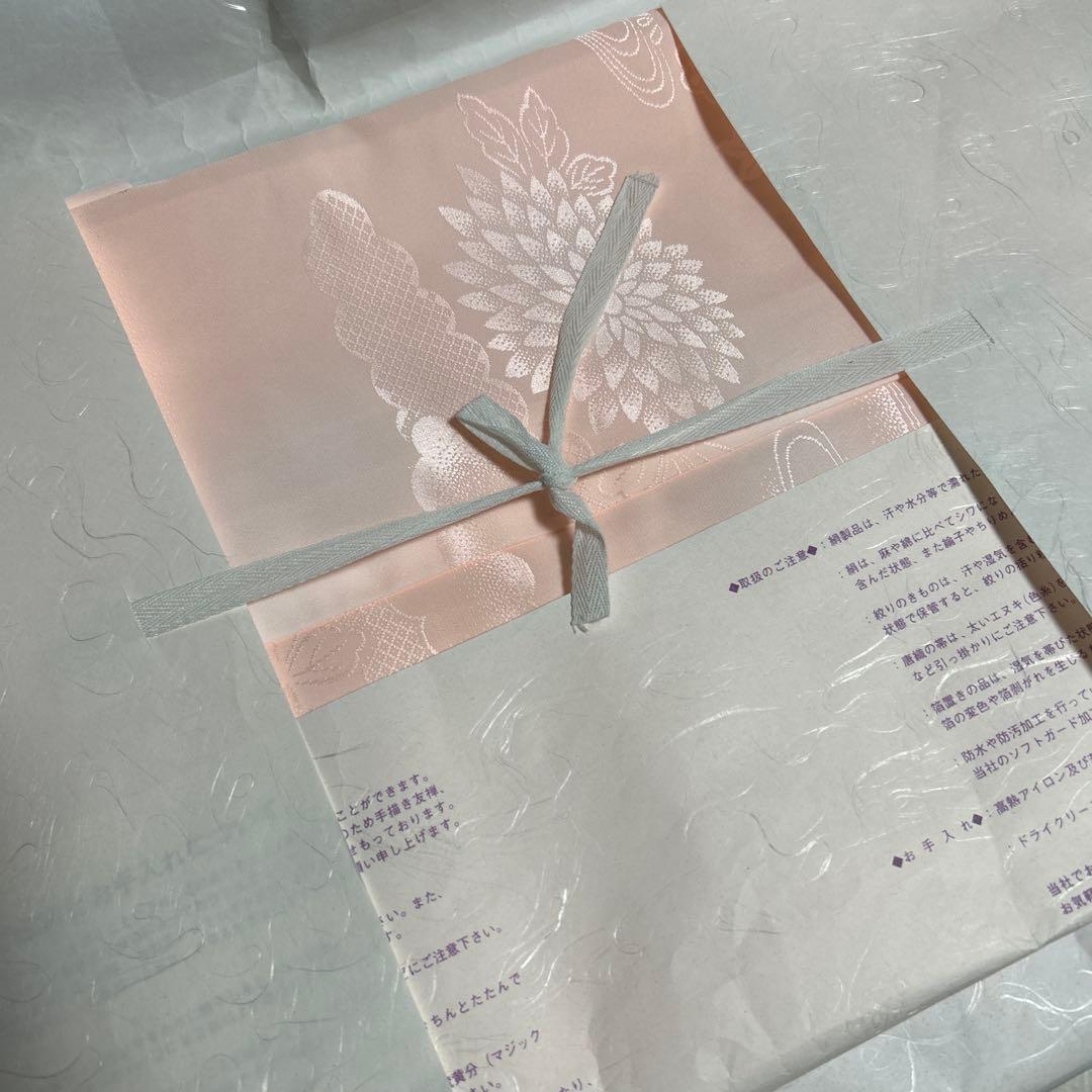 成人式 振袖セット