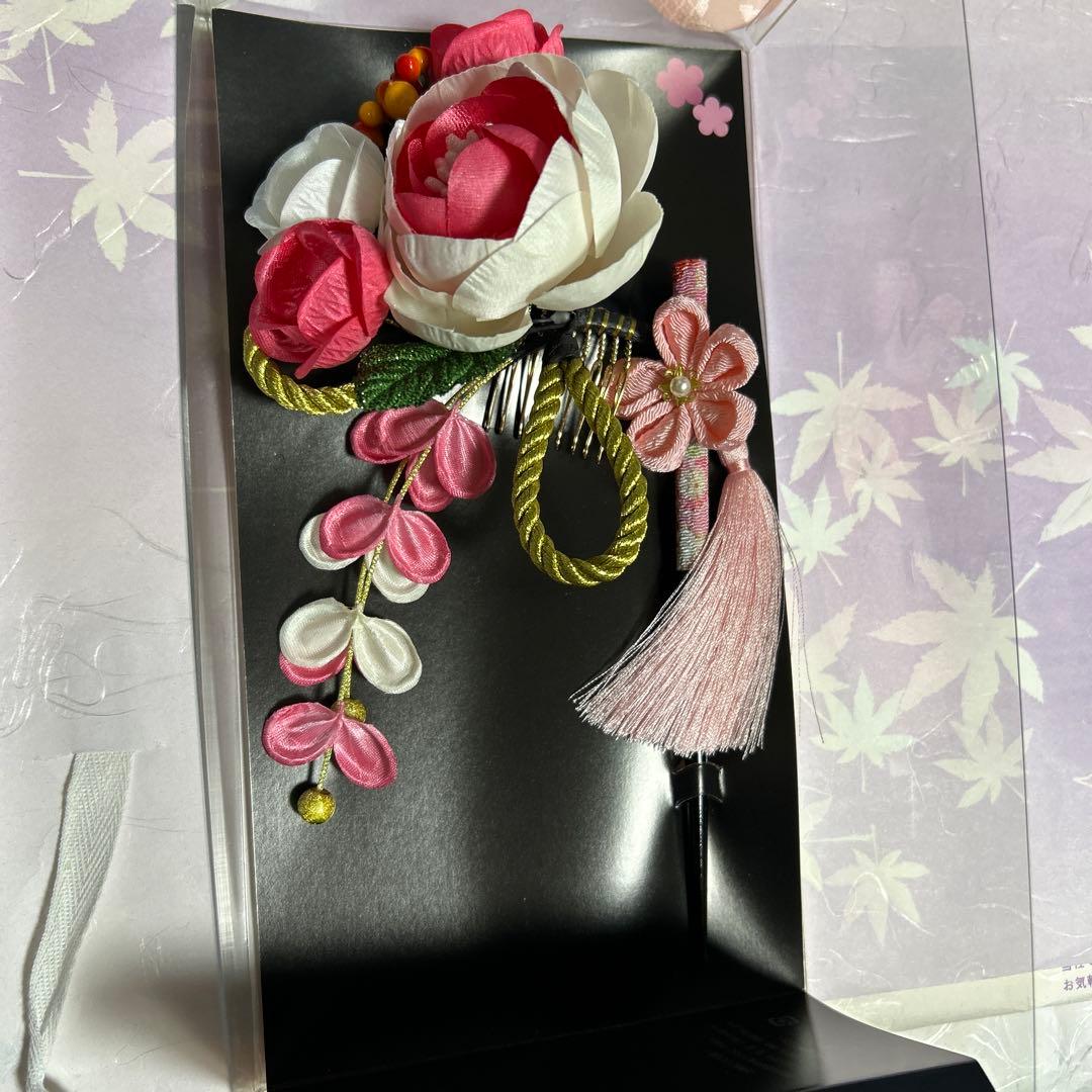 成人式 振袖セット