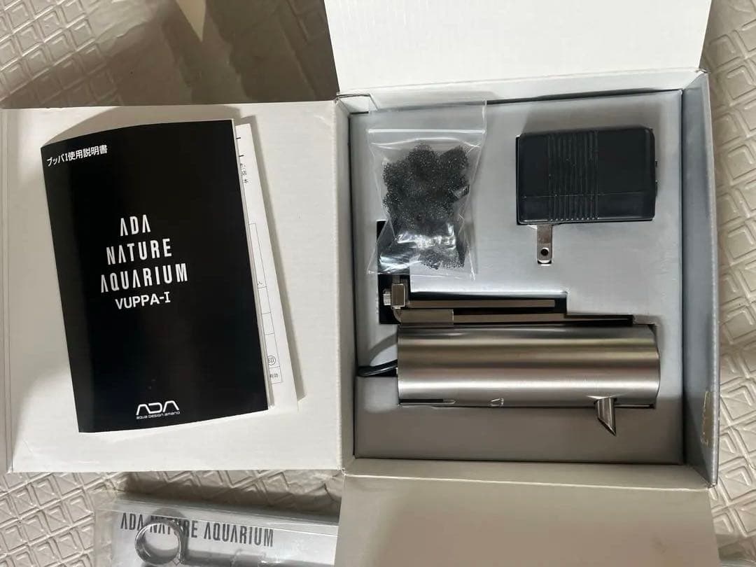 ADAアクアデザインアマノブッパ1