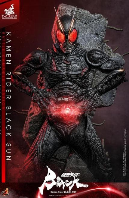 ホットトイズ 仮面ライダー BLACK SUN バトルダメージ版 TMS115