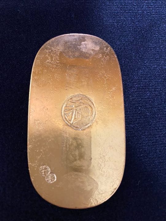 古銭貨幣 天保通宝