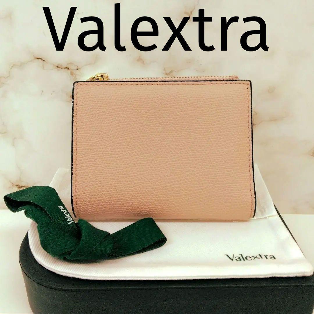 APN21 ヴァレクストラ 極美品 2つ折り財布 ゴールド金具 箱＆保存袋付き