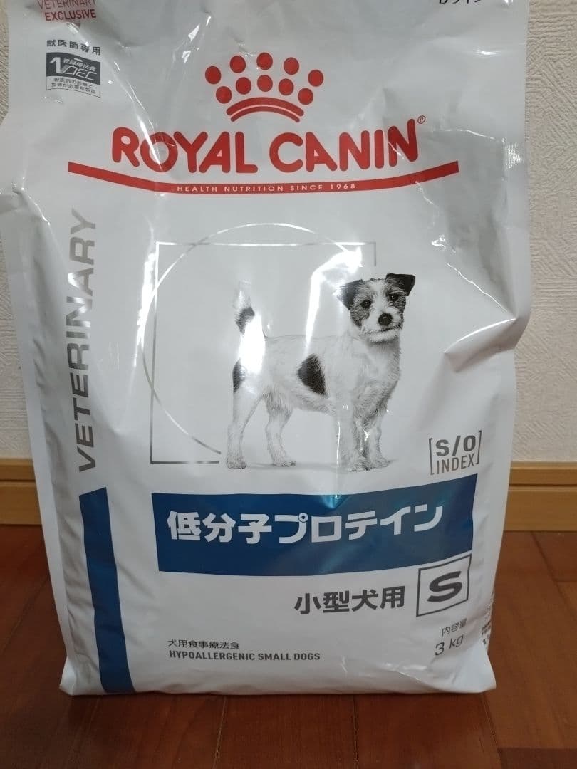 未開封 CANIN 低分子プロテイン 小型犬用 3kgロイヤルカナン
